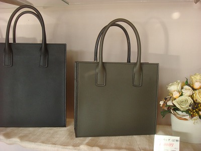 弘前の亀屋革具店 | アナウンサーブログ