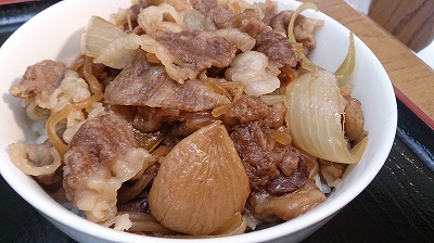 おおおおお・・・・!!!