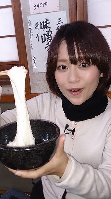 まるでお餅のようなねばり！！！