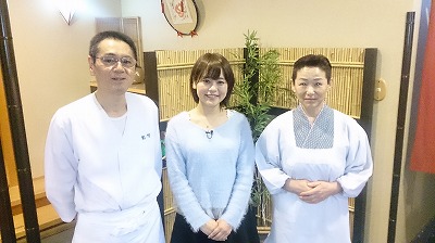 ご主人、女将さん、ありがとうございました！！