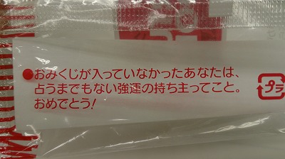 言い訳…？笑 こういうの大好きです