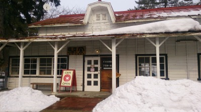 昔、本当に駅舎でした