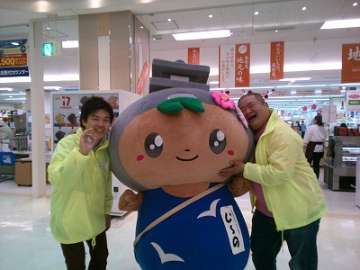2015.5.27 ヨーカドーイベントじーのくん