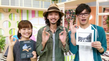 Caravanさん、顔小さいっす!!!