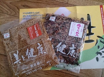 生ふりかけ。ご飯好きは絶対買ったほうがいいですよ～！