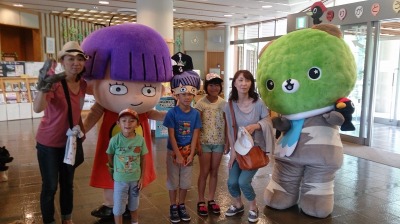 ん、このキャラは?