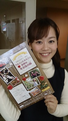 お得がいっぱい！