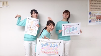 ２月に上陸予定の「お絵かき水族館」私たちも描きました！