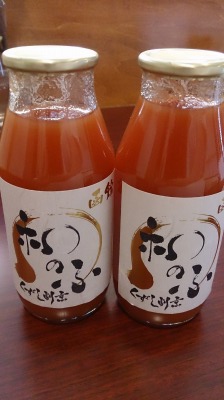 砂糖不使用でとっっても甘い!おいしかった~