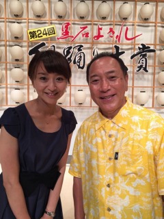 司会を終えて八郎さんと!ありがとうございました。