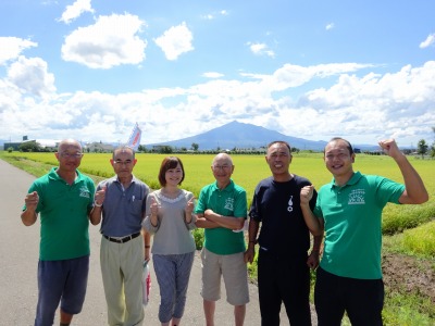 岩木山と輝くあたま