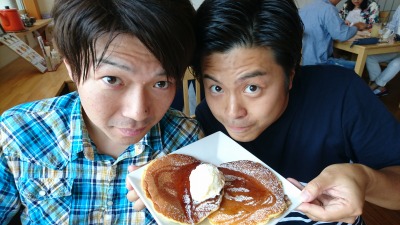 なんか腹立つぅ!
