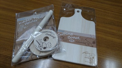 キッチンペーパーホルダー&カッティングボード
