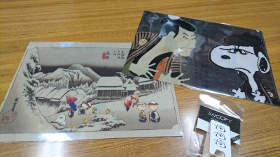 浮世絵などとコラボしたスヌーピークリアファイル!!可愛すぎる~~