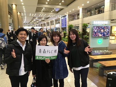 右から小野聡子さん麻子さん姉妹、ガイドの李さん、私。