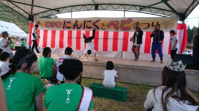 カッコいい!