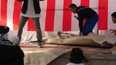 おやおや!?