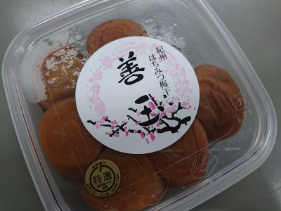 先生、素敵!!笑