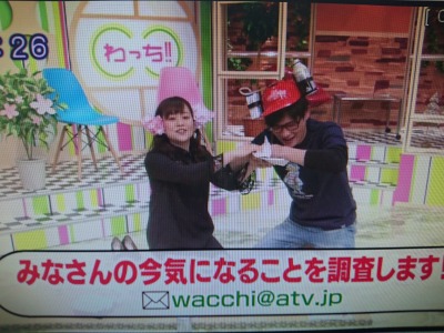 あわててCM入り