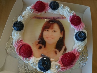 生まれて初めて顔写真入りのケーキをいただきました！！