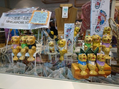 じゃじゃーーん!!!