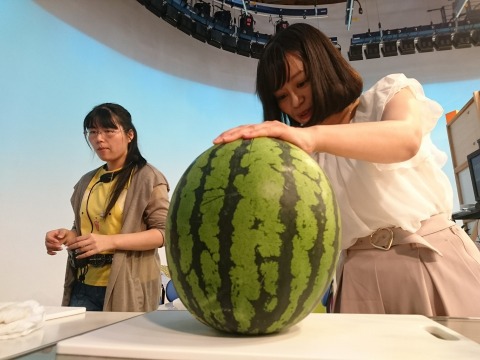 切る!