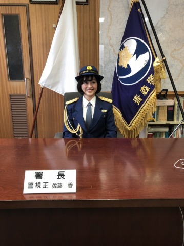 署長のお席で記念撮影!!
