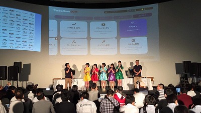 青森県のグルメアイドル『GMU』も歌を披露！！