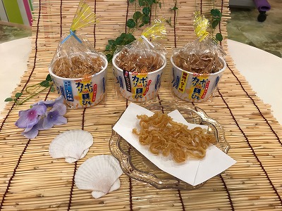 カリポリ貝ひも♪