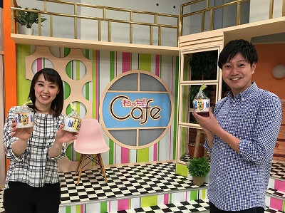 来週も「わっち!!Cafe」、ぜひご覧ください♪