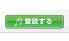 �o�^����