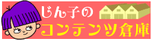 �X���܂����f�[�^�x�[�X