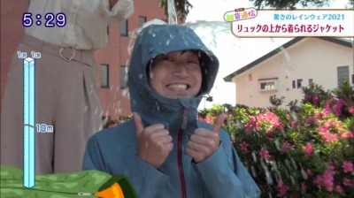 0625_172917わっち！！【「雑貨通信」梅雨対策グッズ▽教えて吉田さん▽出たとこ中継で突撃取材】