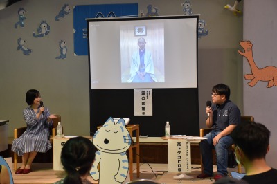 団子さんは兵庫県在住のためリモート(;_;)いつかお会いしたいです!