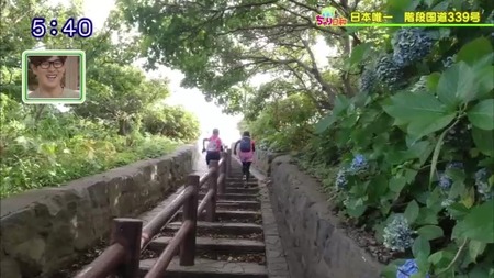 鶴田町をちゃり旅 アナウンサーブログ 鶴田町をちゃり旅 アナウンサーブログ