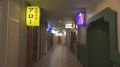 スナックの看板!?