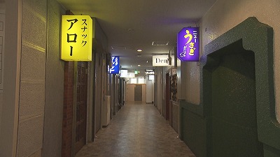 スナックの看板！？