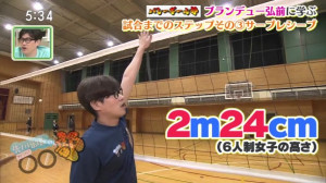 0604_173410わっち！！【先川部長＆市川アナのバレーボール部▽砂肝サラダ▽NOW中継▽映画情報】