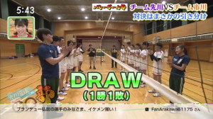 0604_174353わっち！！【先川部長＆市川アナのバレーボール部▽砂肝サラダ▽NOW中継▽映画情報】