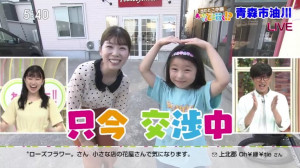 まる