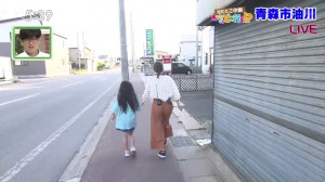 手つなぎ