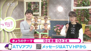 なりきり先川さん