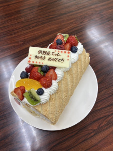 名前が漢字のこだわりのケーキ(*^▽^*)