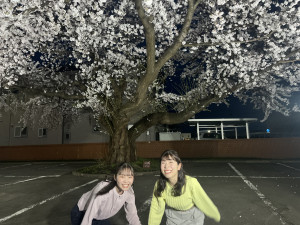 いち