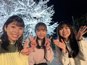 集合