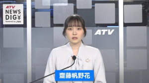 堂々として落ち着いていました