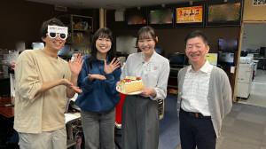 おつかれさまでした