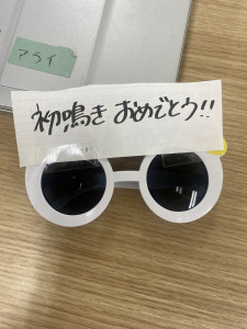 新井アナがかけていたサングラス