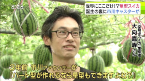 0728_184645わっち！！Ｎｅｗｓ【青森空襲から８０年・平和への祈り▽甲子園聖愛ナインの決意】【天】【Ｎ】