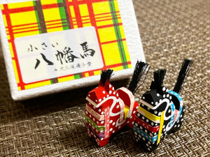 E8470A0B-01E3-43EF-B8BB-9B0828391CA4